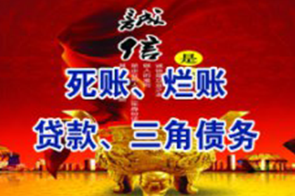 如何撰写民间借贷担保书？